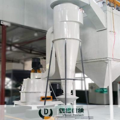 硬脂酸鋅、硬脂酸鈣高效節(jié)能式?jīng)_擊磨